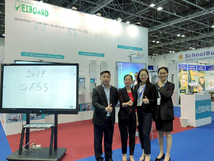 æ¹ææå­¦äº®ç¸ä¸­ä¸æè²è£å¤å±GESS 2019