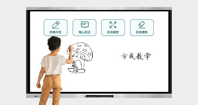 äºèé»æ¿ççé¢è®¾è®¡åç¨æ·åå¥½æ§