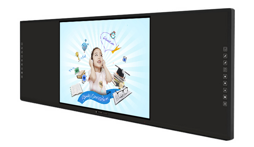 äºèé»æ¿ï¼æ¹åä¼ ç»è¯¾å çæè²æ¹å¼