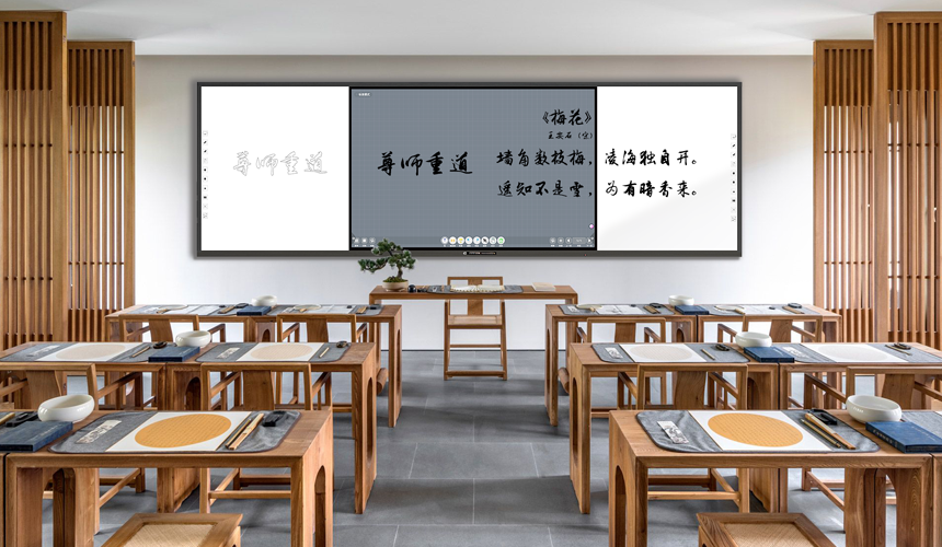 æºæ§é»æ¿çå¤ç¹è§¦æ§åè½ï¼å¼å¯äºå¨æå­¦æ°çºªå