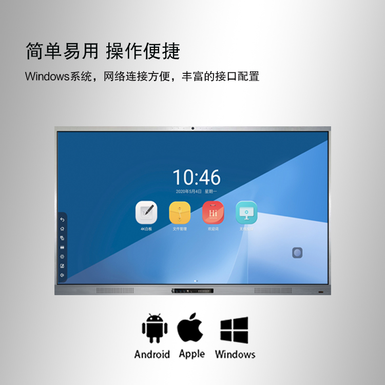 äºèä¸ä½æºï¼å¼å¯æºè½æ°çæ´»çæ°ç¯ç« 