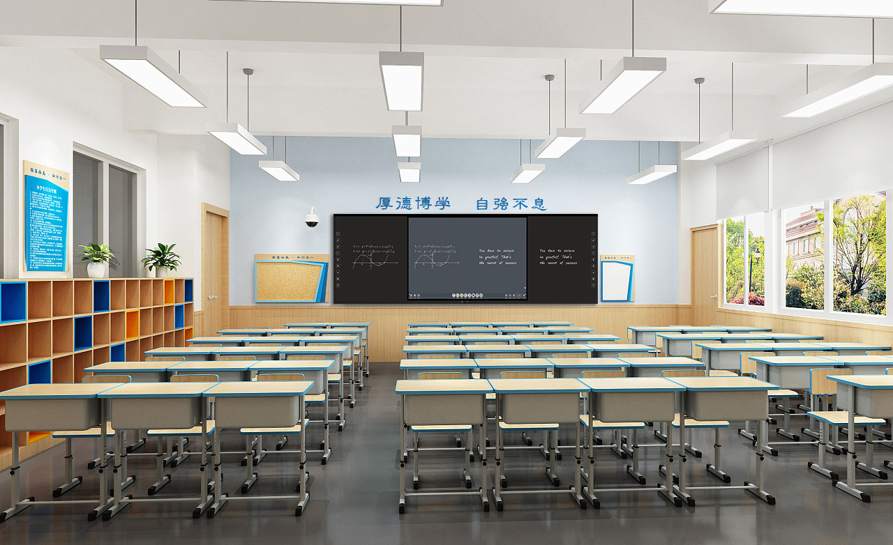 è®°å¿é»æ¿ï¼æå­¦äºå¨çé©å½æ§åæ°