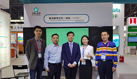 åæ°â¢èµè½|æ¹ææ¿ä¹¦æå­¦è®°å¿ä¸ä½æºâæ¸âæèè³