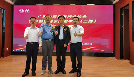 æ¿ä¹¦æå­¦è®°å¿ä¸ä½æºæ°ååå¸