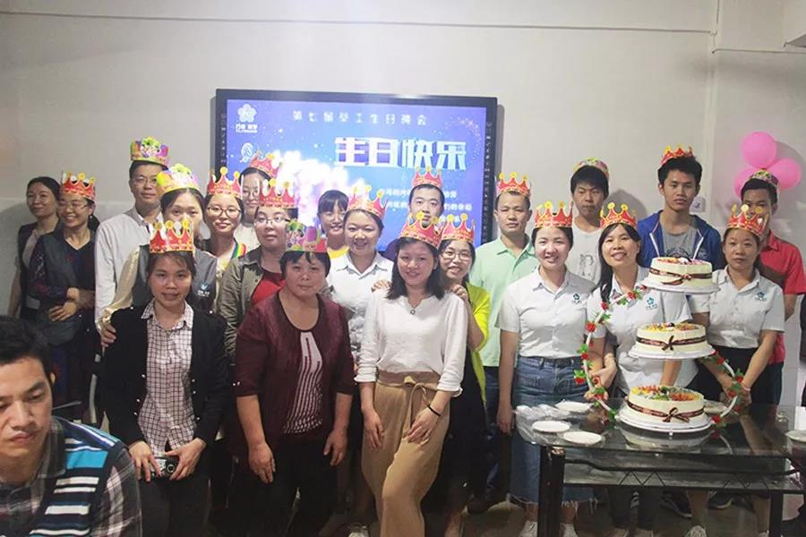 æ¥é£åéï¼å±ç¥çè¾°