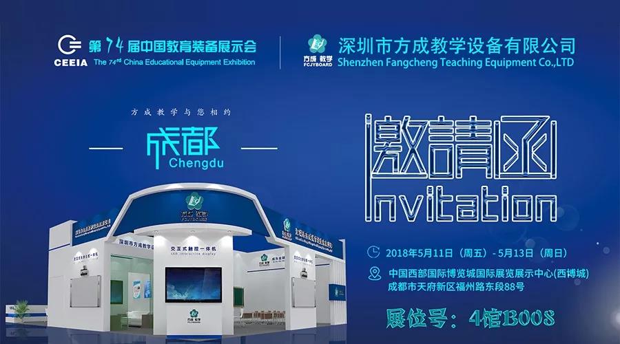 æ¥åæåªï¼è®©æä»¬ç¸çº¦æé½ï¼