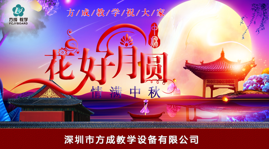 è±å¥½æå ææ»¡ä¸­ç§