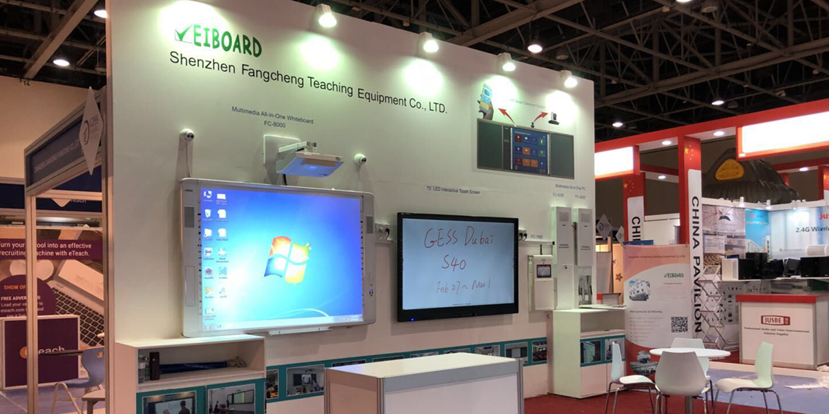 æ¹ææå­¦æºæ§æè²è§£å³æ¹æ¡äº®ç¸ä¸­ä¸æè²è£å¤å±GESS 2018