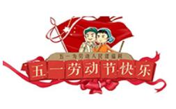 äºä¸æ¾åéç¥