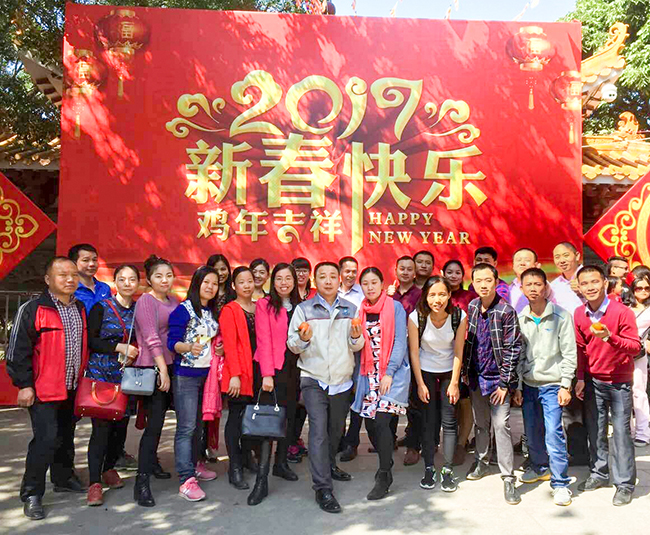 å¼å·¥å¤§å-æ°å¹´ä¼å§ï¼èå¿å¾å