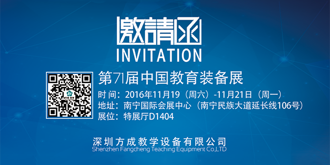 ç²¾åç¸è¿ ç²¾å¿æ­å