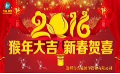 æ¥èæ¾åéç¥