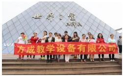 åè¿å¥³ç¥è ââæ¹ææå­¦å¥³åèæ¬¢èæ·±å³ä¸çä¹çª