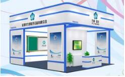 æ¹ææå­¦åå ãç¬¬69å±ä¸­å½æè²è£å¤å±ã