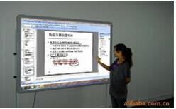 çµå­ç½æ¿è¿å­¦æ ¡æºè½æå­¦å¨æ®åå¼ååºæèµåä¸è´­ç½®çµå­ç½æ¿