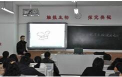 æå­¦çµå­ç½æ¿éå¸¸åæè²é¢åæ¬¢è¿