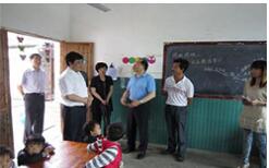 çµå­ç½æ¿åæ°æå­¦æ¨¡å¼éæ¸å¨ä¸­å°å­¦æ¨å¹¿