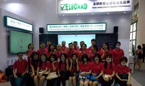 é¹­å²ä¹çº¦ ä¸æèé|æ¹æèµ´çº¦ç¬¬79å±ä¸­å½æè²è£å¤å±ç¤ºä¼