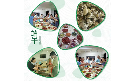 æµæç«¯åä¸¨âç²½âäºæ¹æä¸èµ·ä¼ æ¿æå