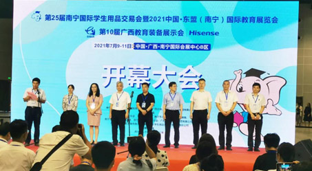 åæ°äº§åå©åæºæ§æå­¦|æ¹ææå­¦äº®ç¸ç¬¬10å±å¹¿è¥¿æè²è£å¤å±