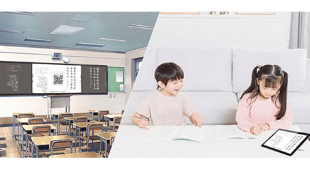 方成教學互聯黑板，開啟智慧教學新體驗