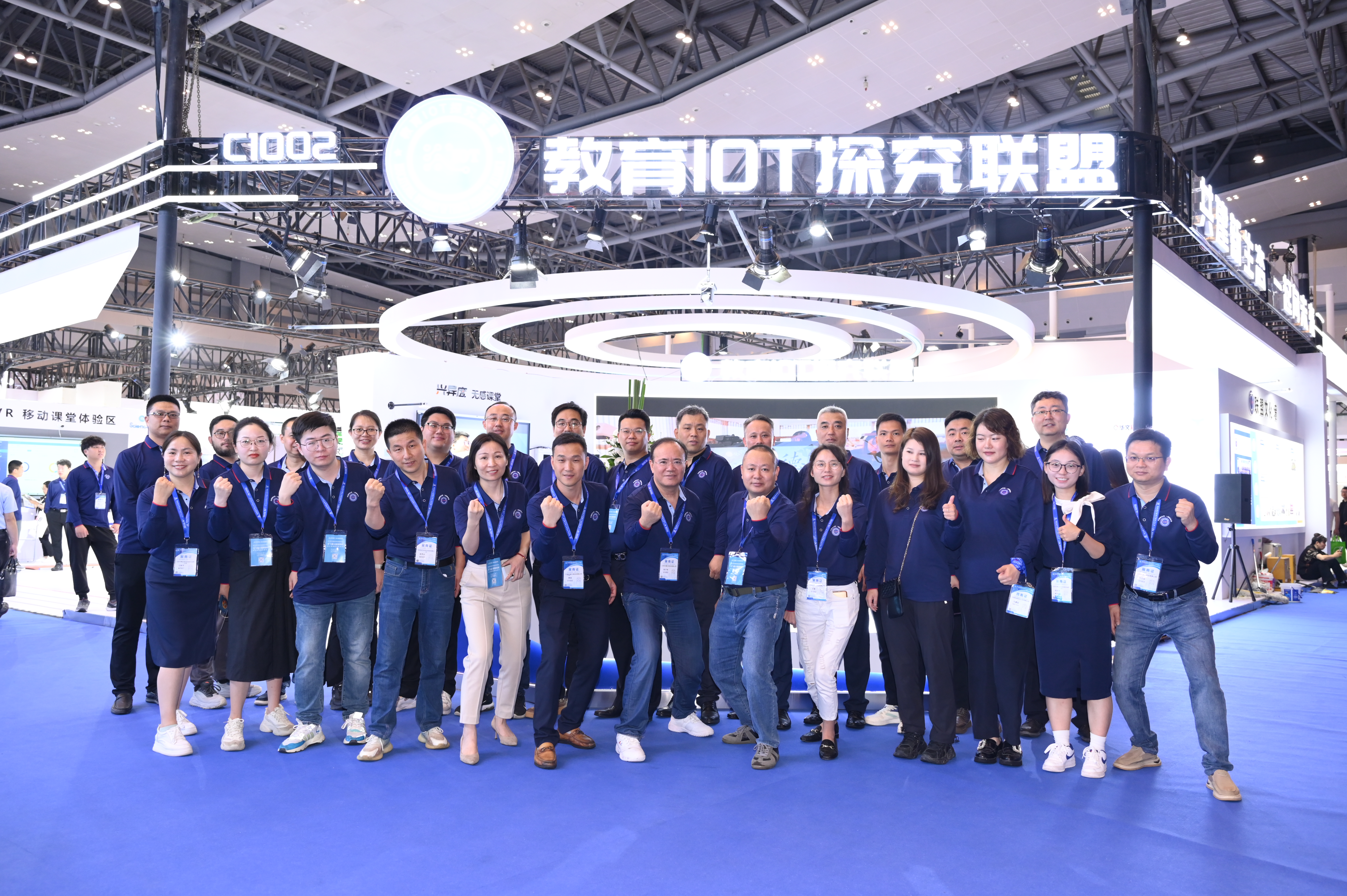 ç¬¬83å±ä¸­å½æè²è£å¤å±ç¤ºä¼|æ¹ææ¸æ¨åç»­æè²åå±æ°ææ