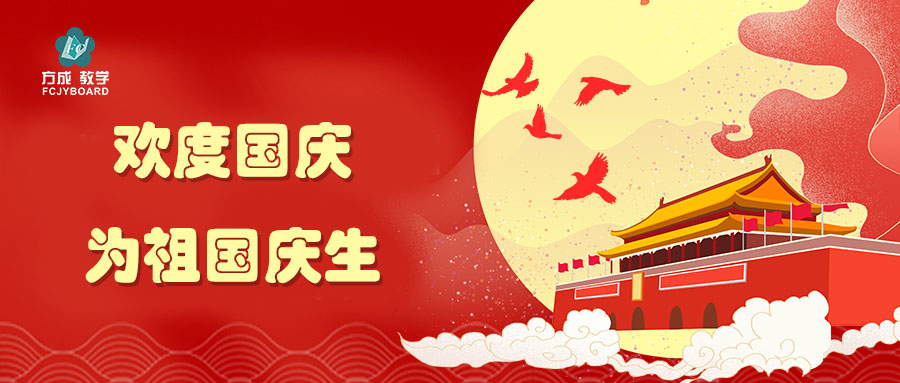 çä¸åè¯ å±è°±åç« |æ¹æç¥ç¥å½çæ¥å¿«ä¹